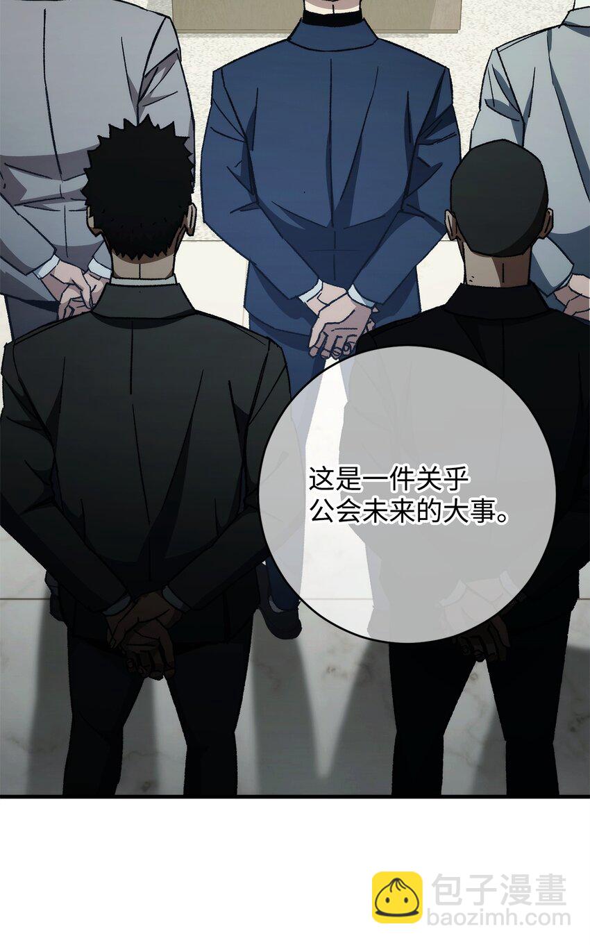 48 子俊的挑战(1/2)-第49话