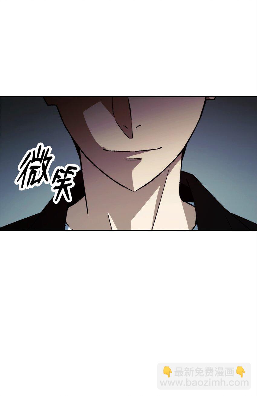 52 云轩加入阿瑞斯(1/2)-第53话