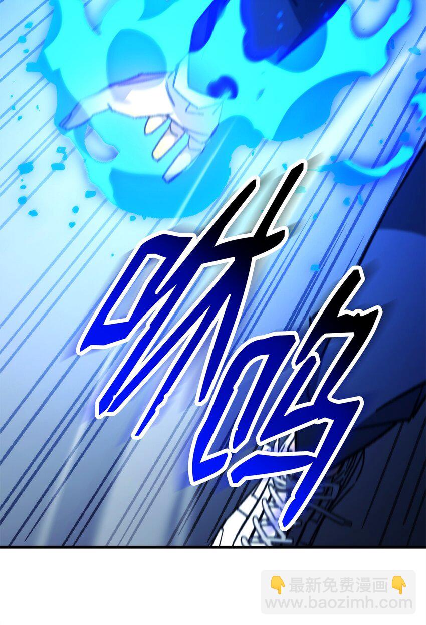 54 打败郑东英(1/2)-第55话