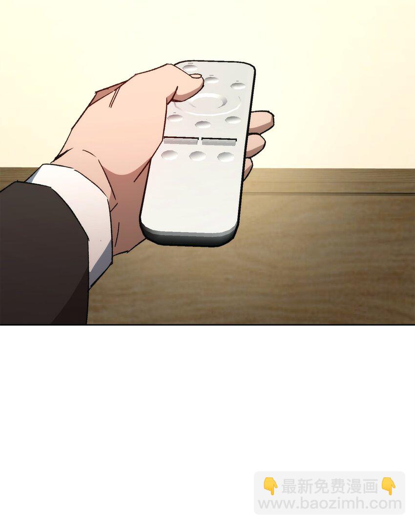 56 平息事态(1/3)-第57话