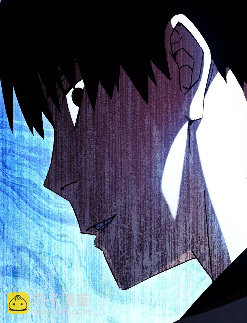 58 S级考试(1/3)-第59话
