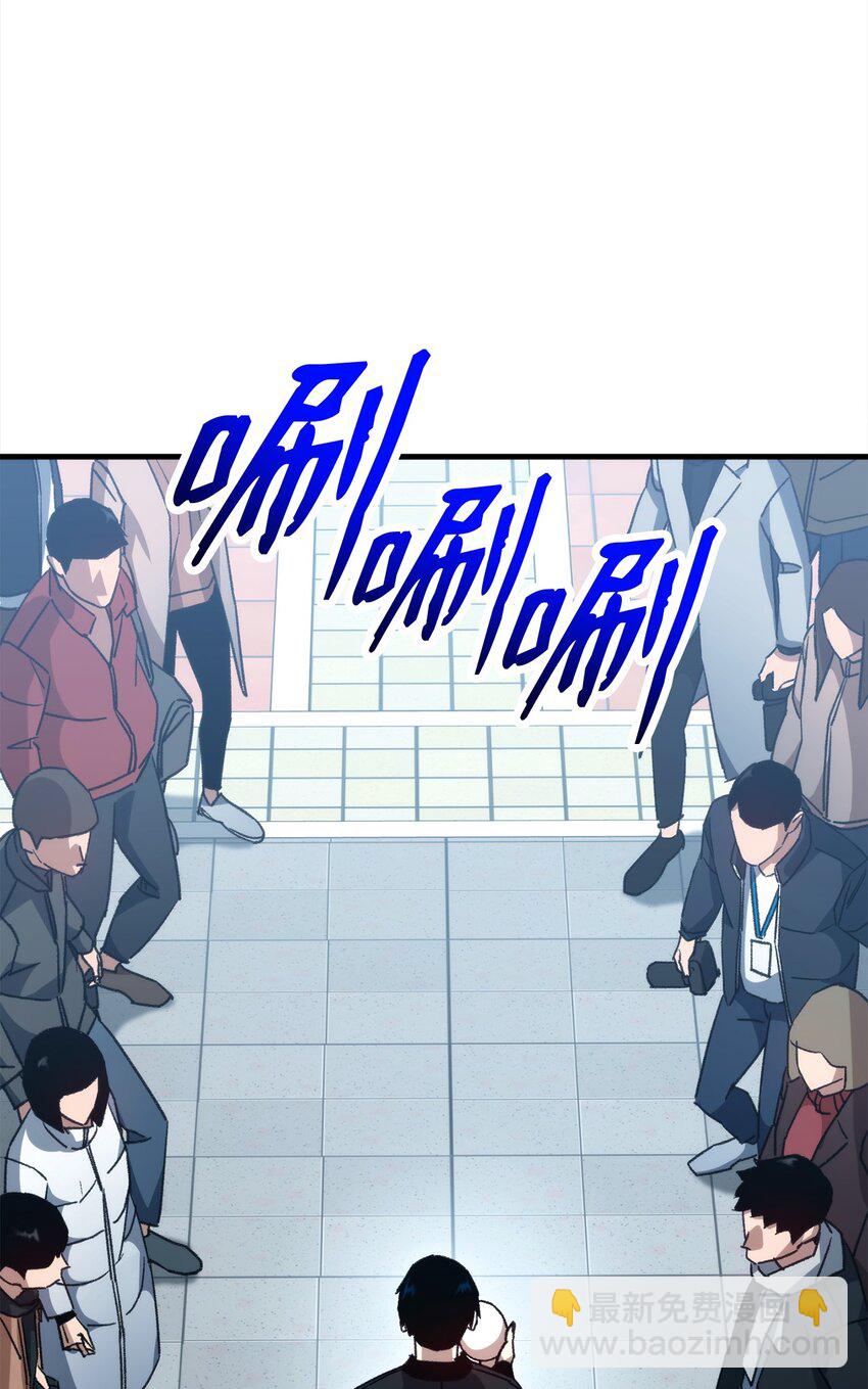 58 S级考试(1/3)-第59话