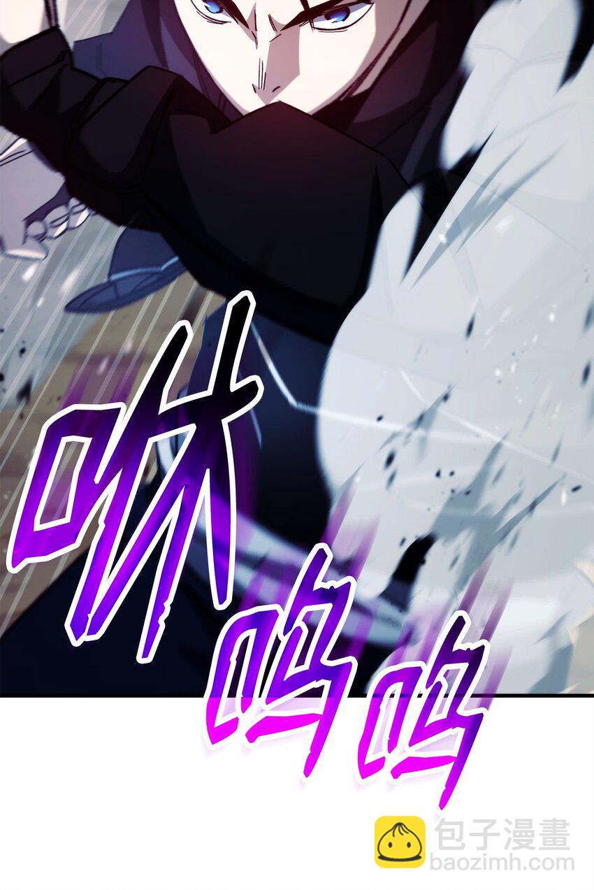 60 审核通过(1/3)-第61话