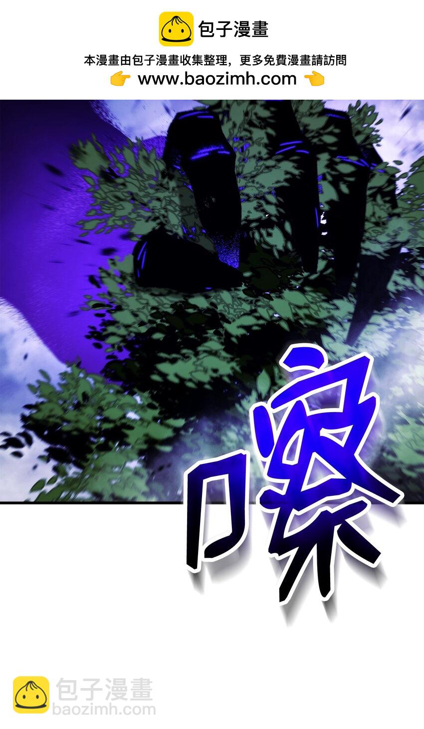 60 审核通过(1/3)-第61话