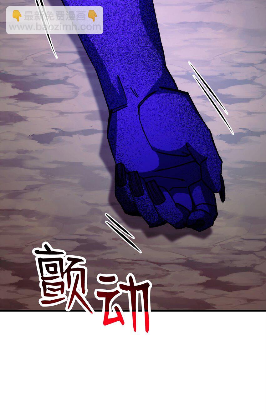 60 审核通过(1/3)-第61话