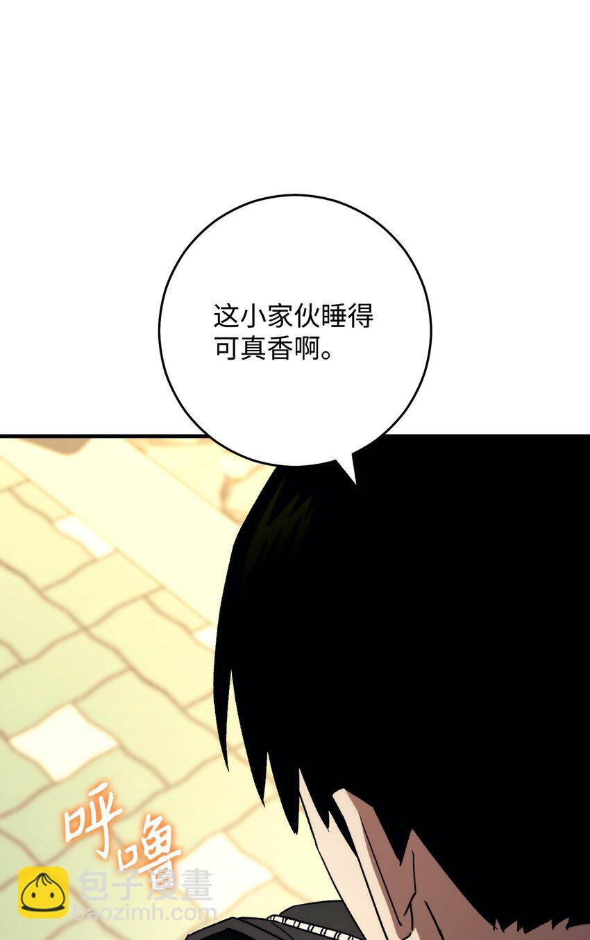 62 突如其来的战斗(1/3)-第63话