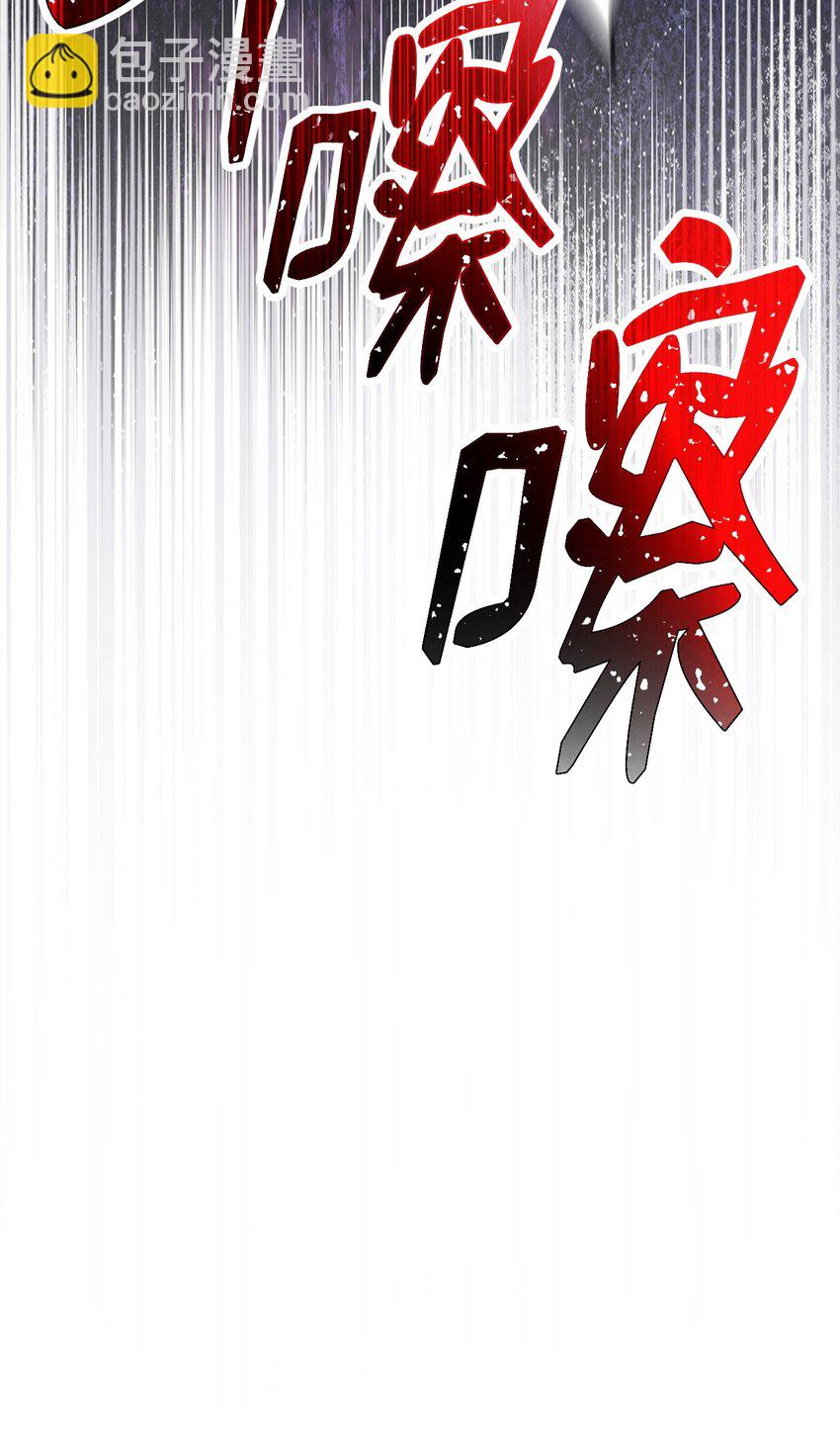 62 突如其来的战斗(1/3)-第63话