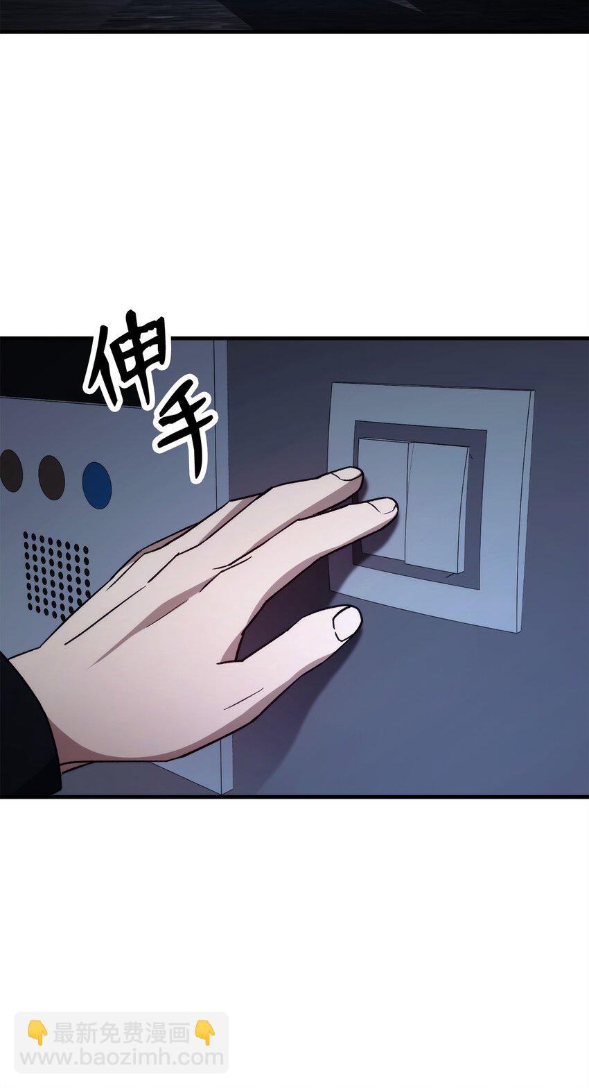 62 突如其来的战斗(1/3)-第63话