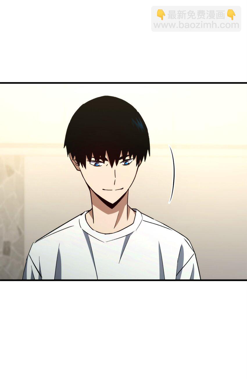 64 攻略队长(1/2)-第65话