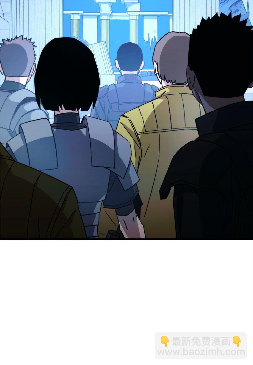 66 海底之城(1/3)-第67话