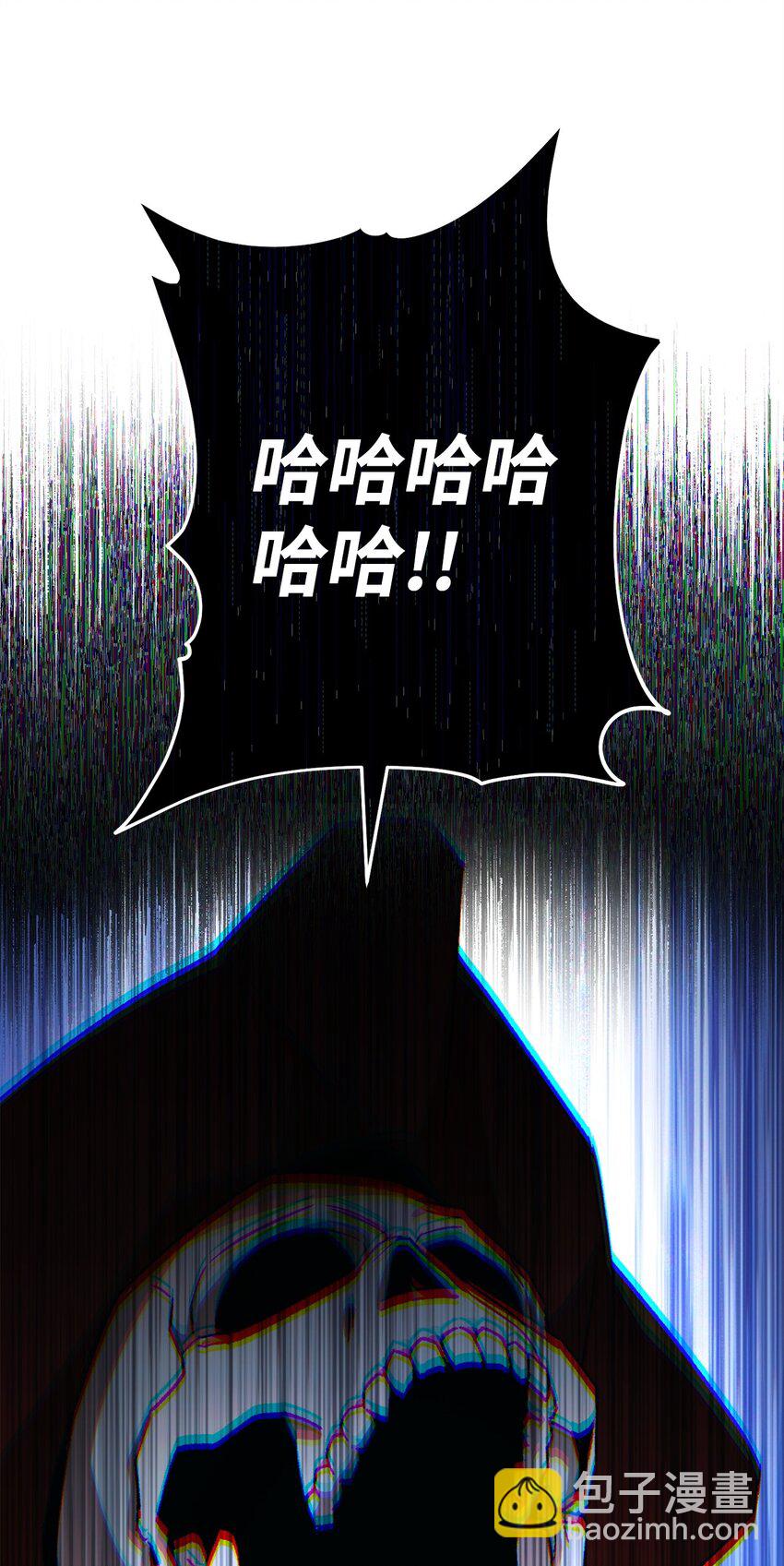 66 海底之城(1/3)-第67话