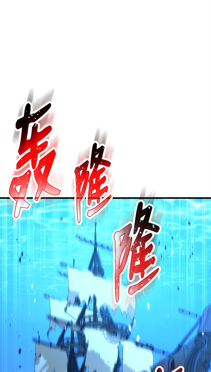 70 团结一致(1/3)-第71话