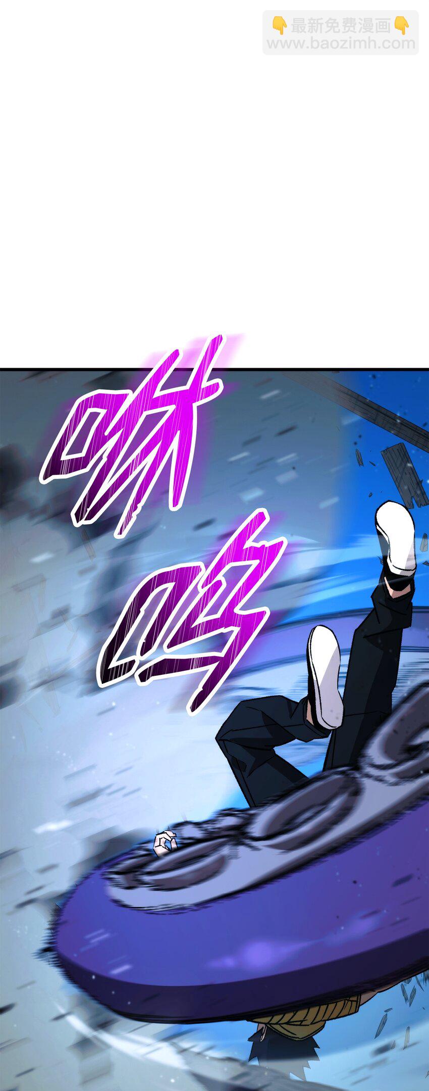 70 团结一致(1/3)-第71话
