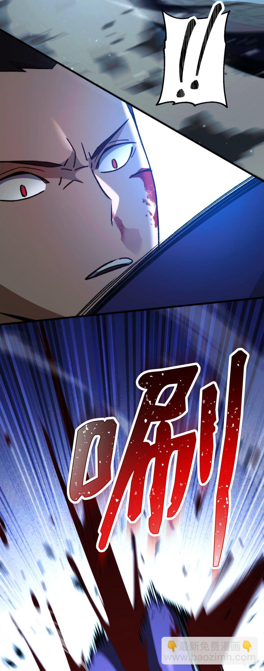 70 团结一致(1/3)-第71话