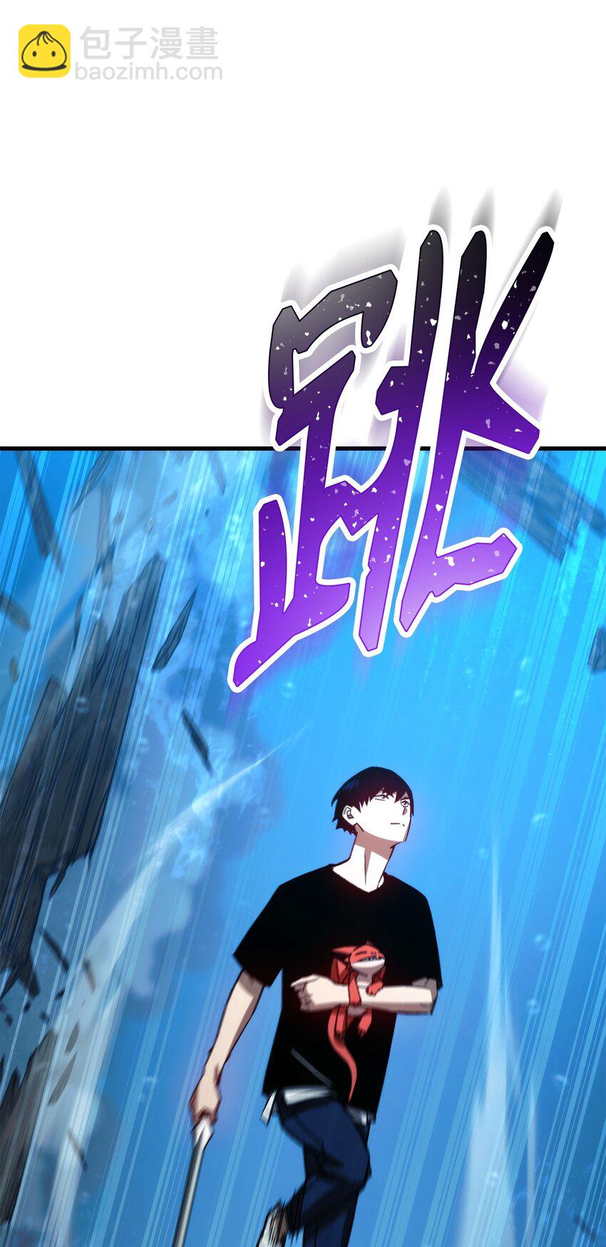 70 团结一致(1/3)-第71话