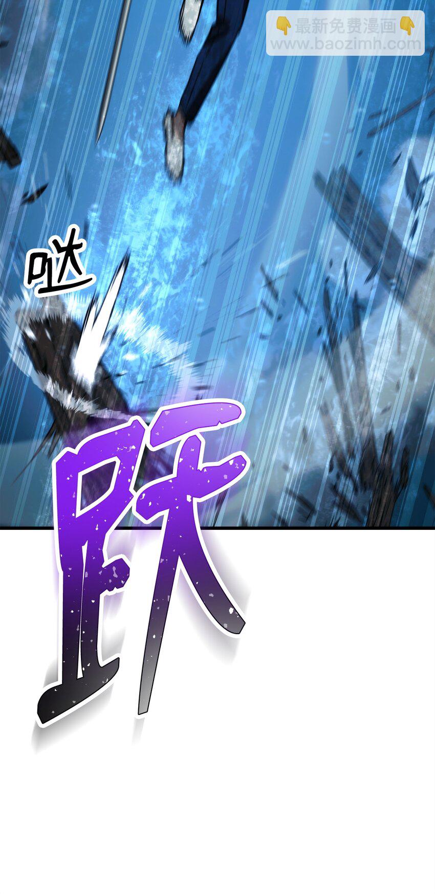 70 团结一致(1/3)-第71话