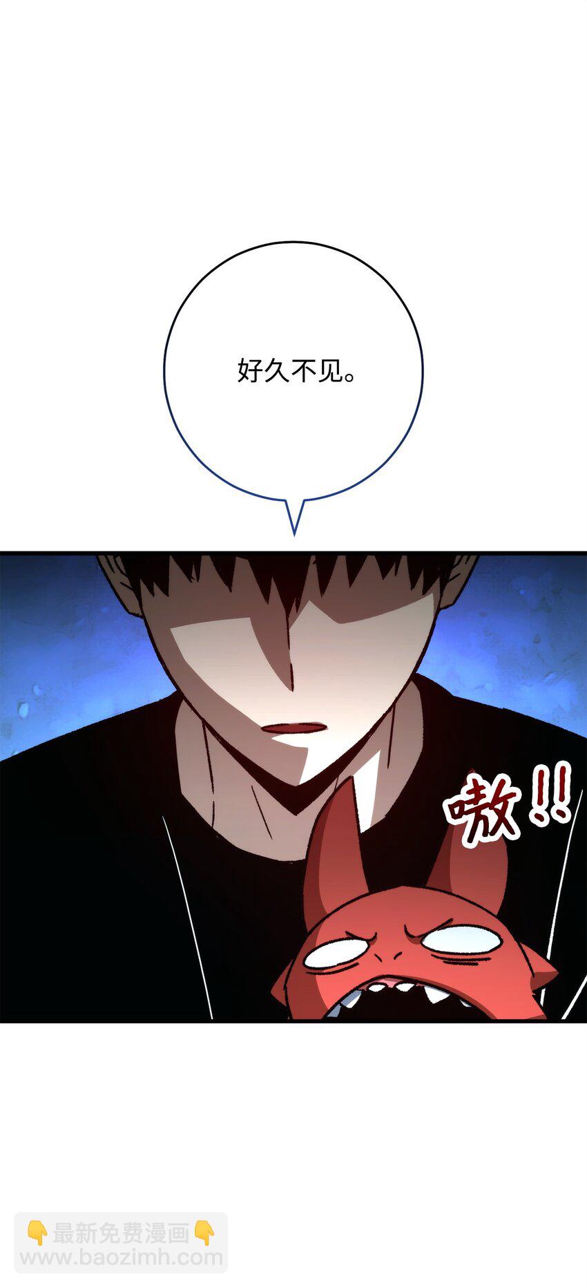 70 团结一致(1/3)-第71话