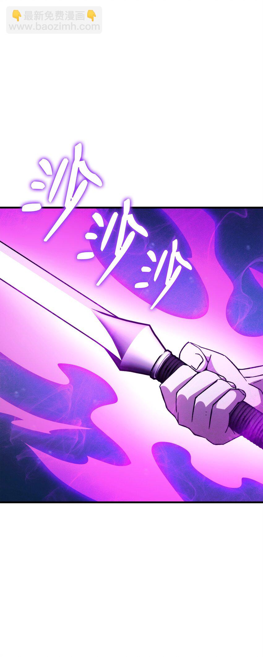70 团结一致(1/3)-第71话