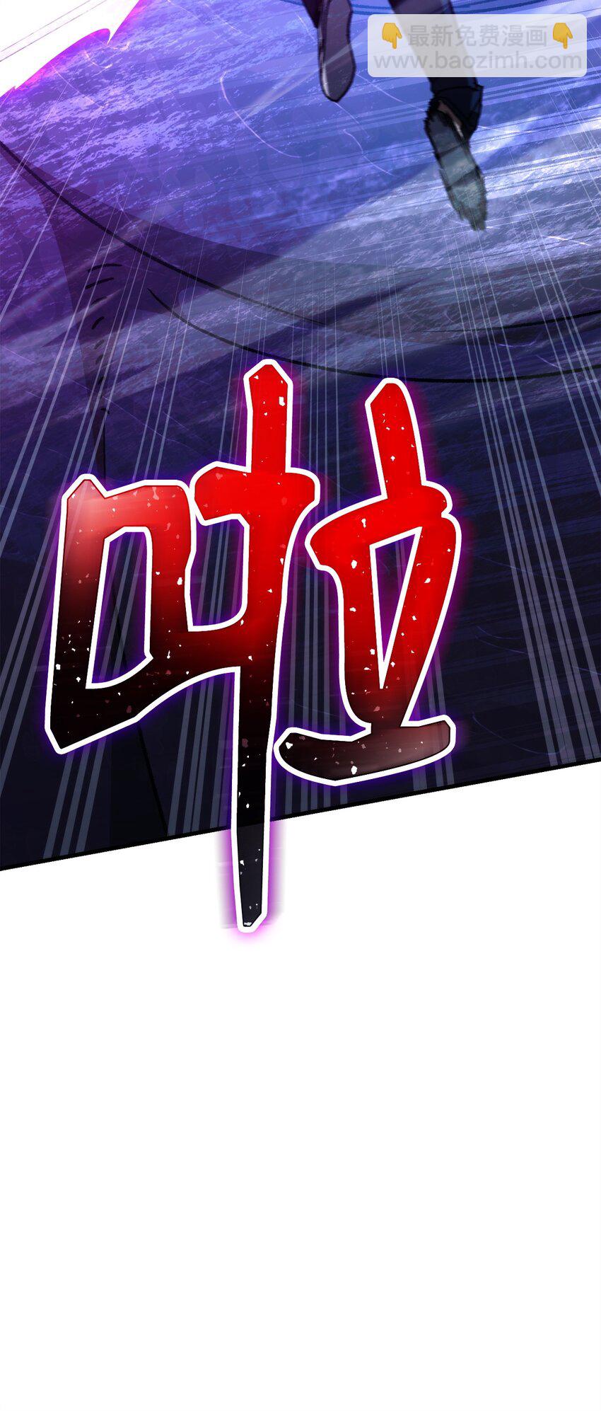 70 团结一致(1/3)-第71话