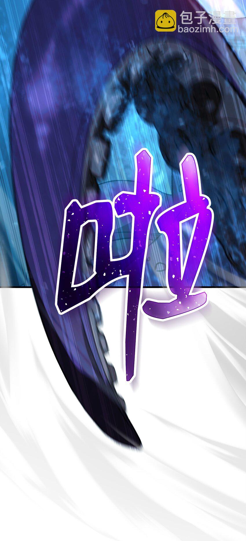 70 团结一致(1/3)-第71话