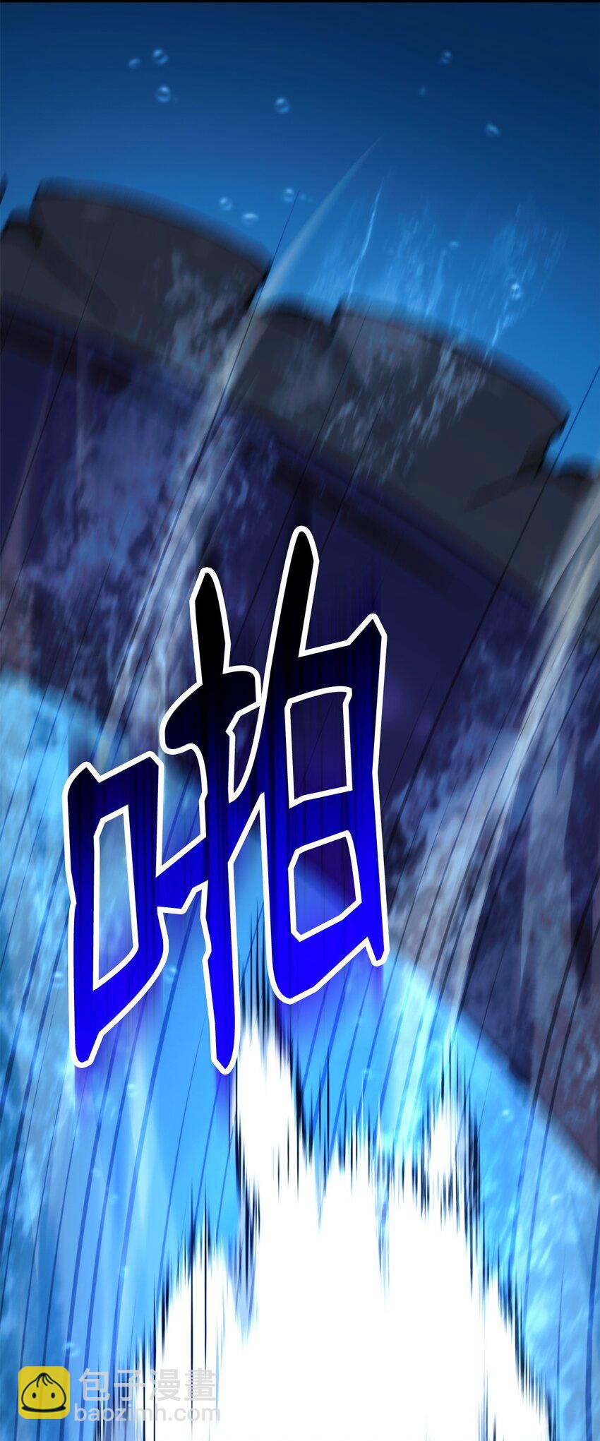 70 团结一致(1/3)-第71话