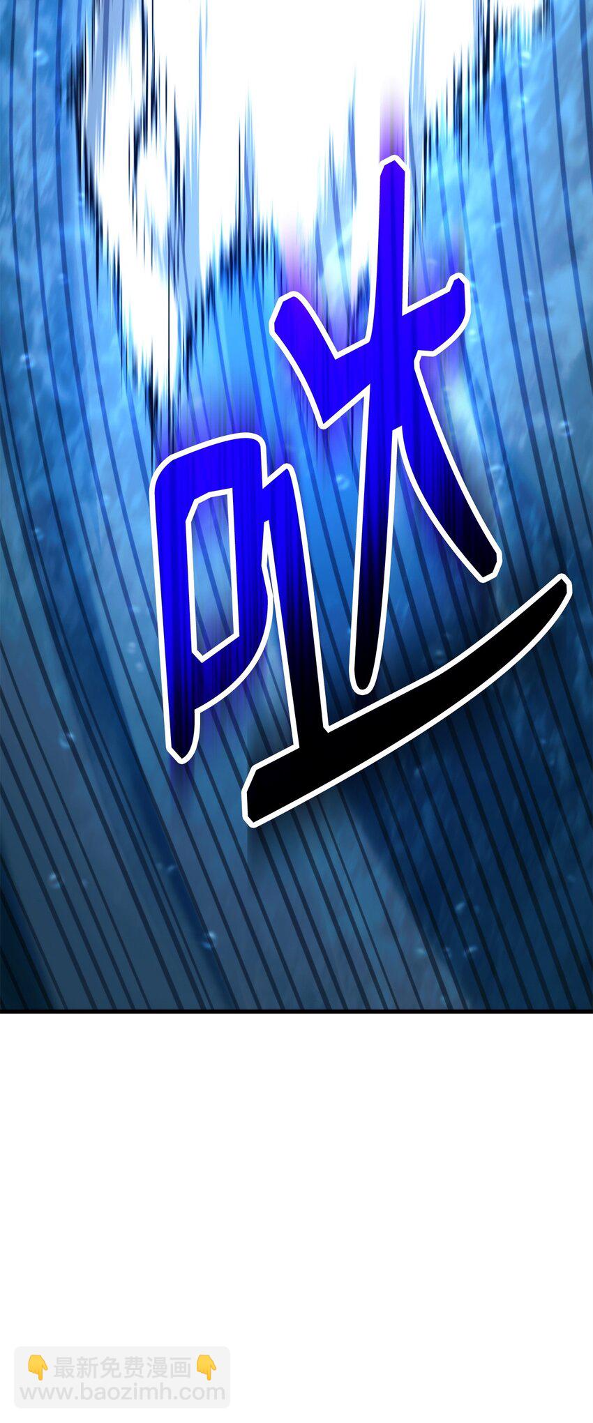 70 团结一致(1/3)-第71话