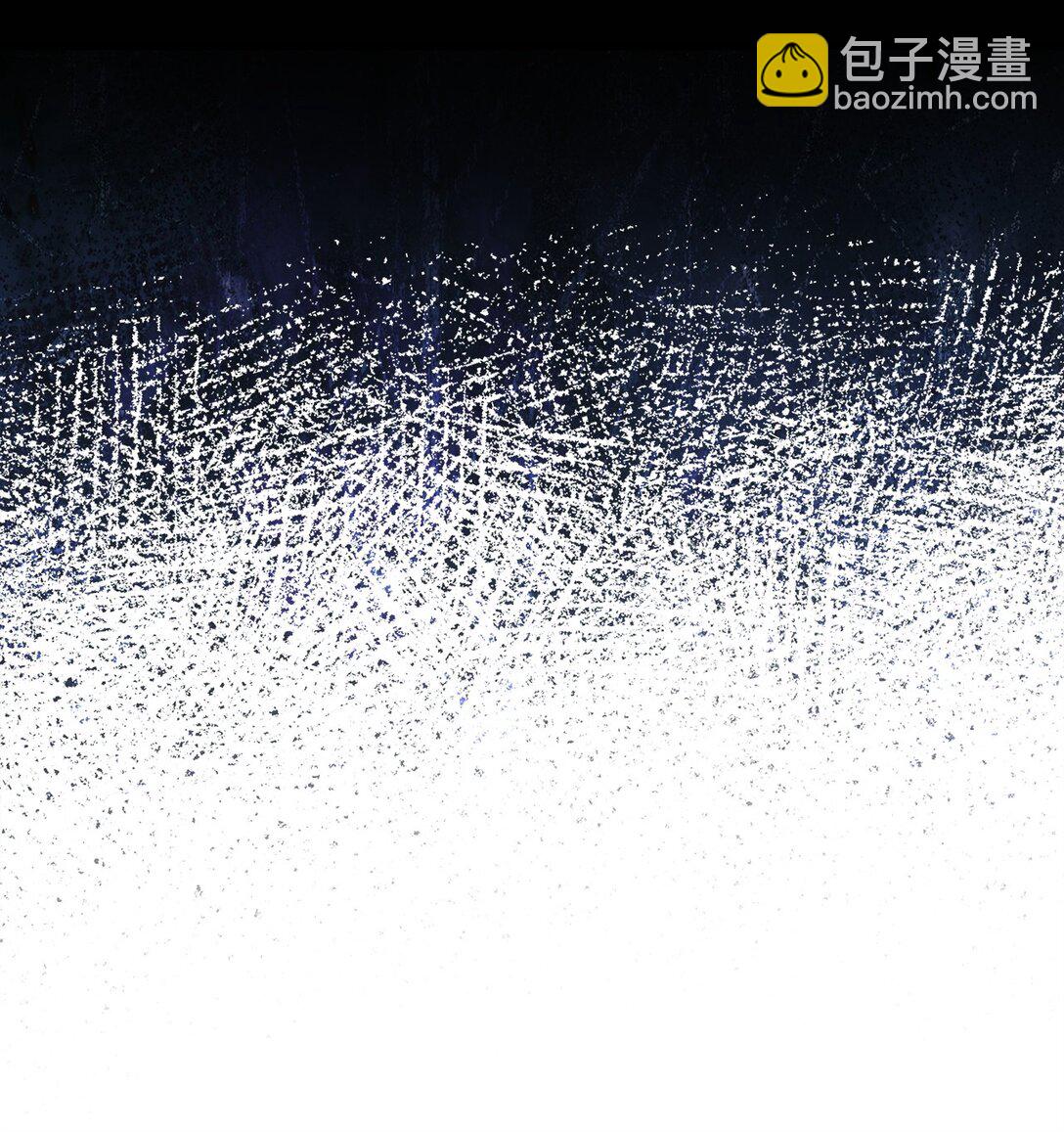 72 深坑攻略结束(1/3)-第73话
