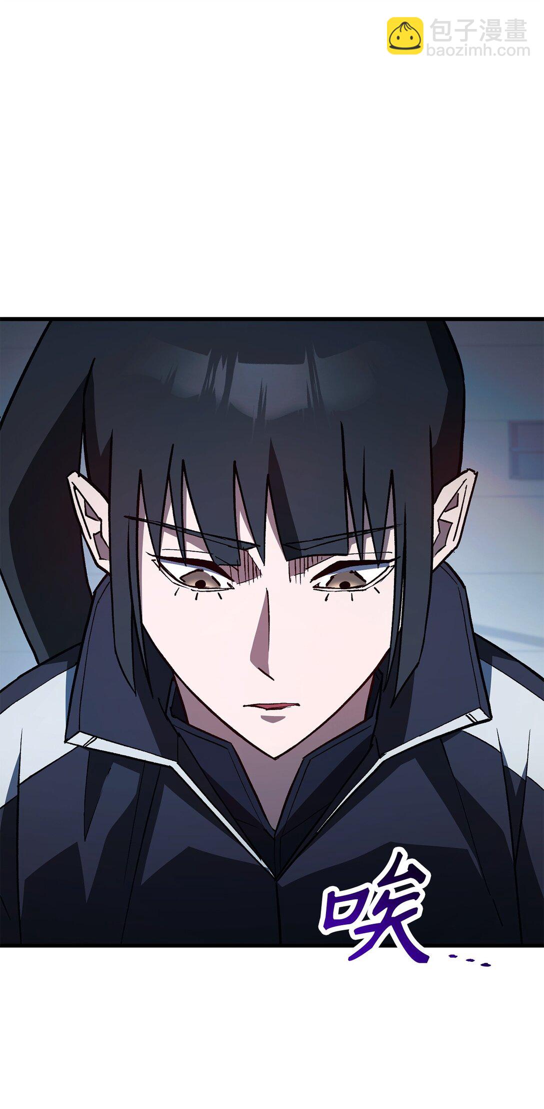 74 起疑心(1/3)-第75话