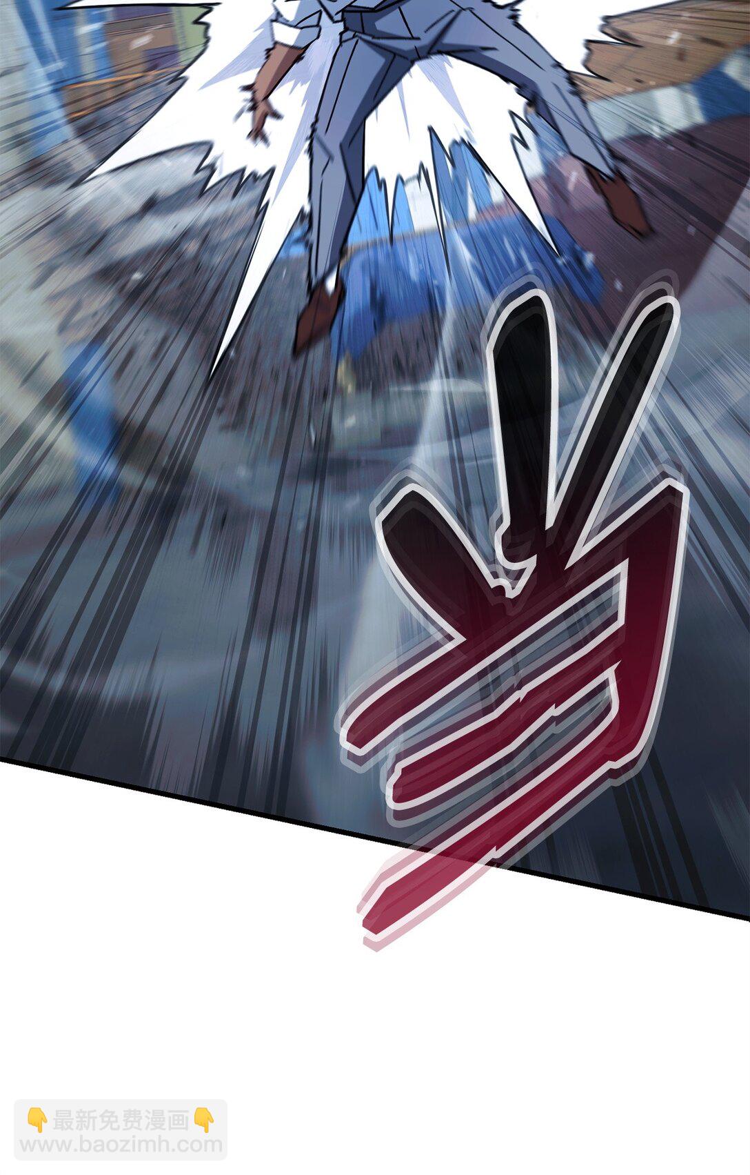 74 起疑心(1/3)-第75话