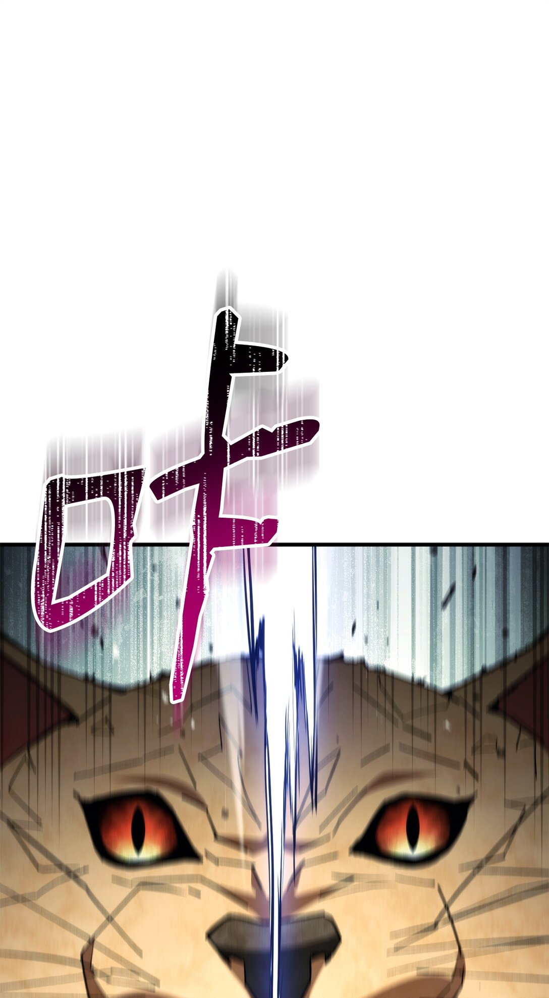 86 我能做到(1/3)-第87话