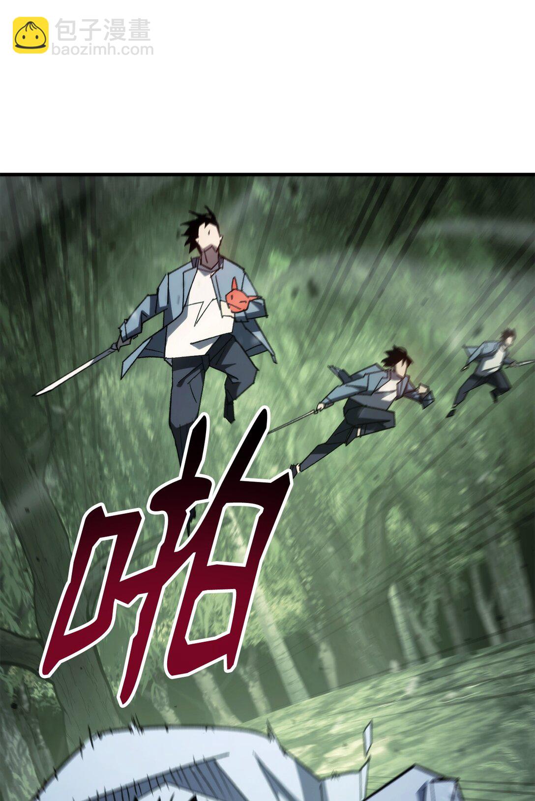 86 我能做到(1/3)-第87话