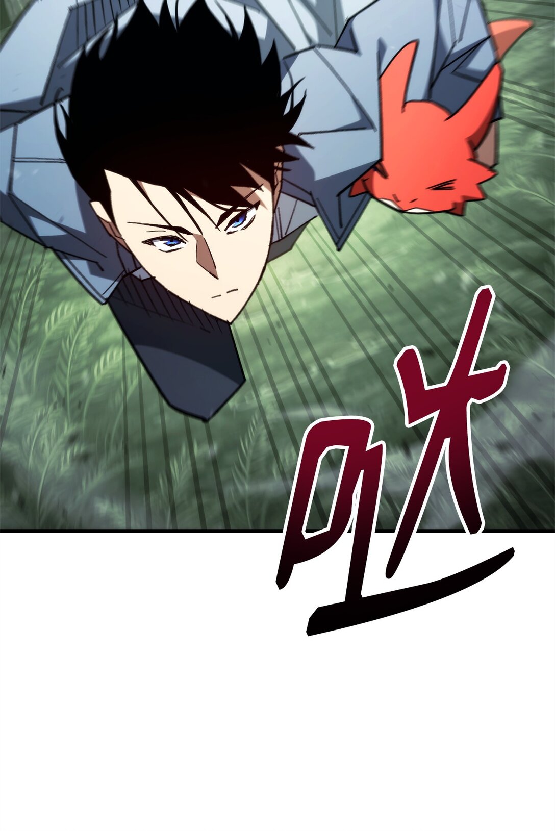 86 我能做到(1/3)-第87话