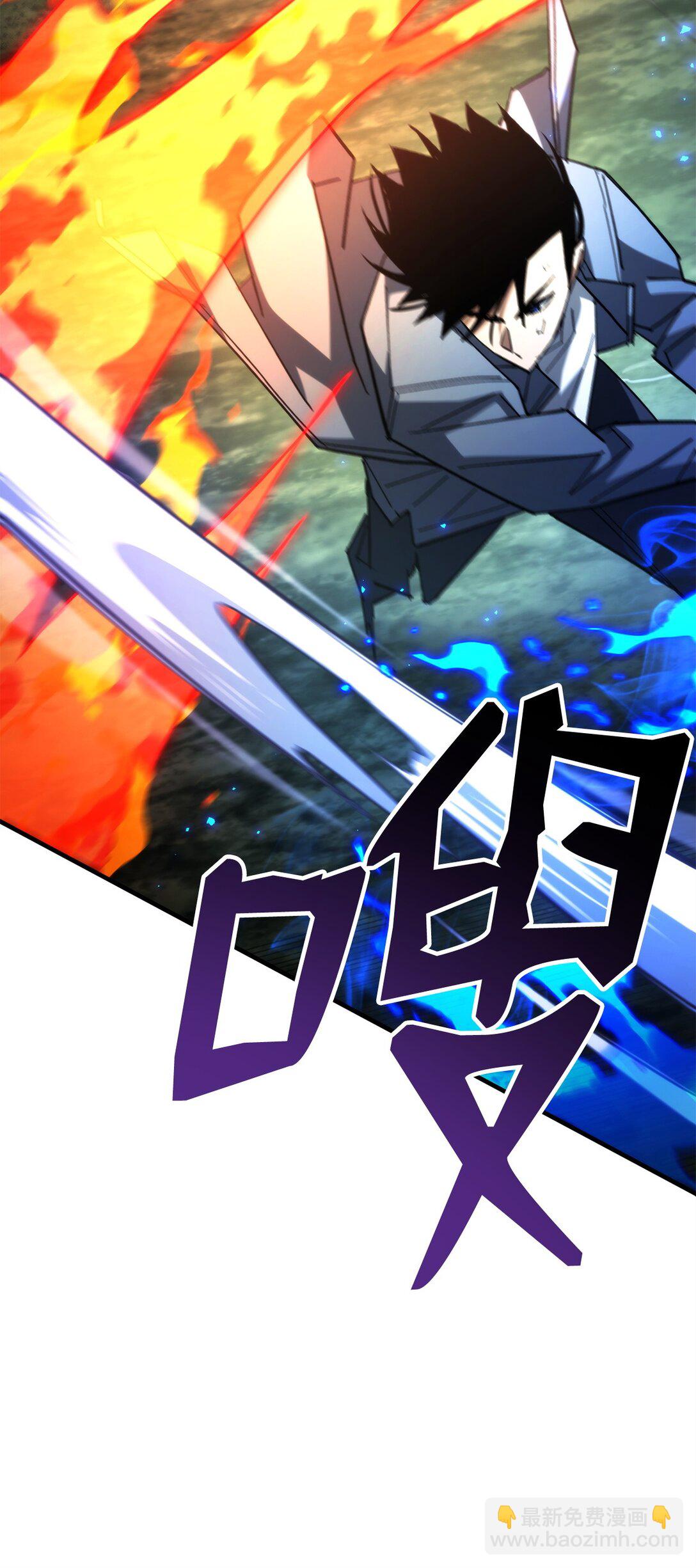 86 我能做到(1/3)-第87话