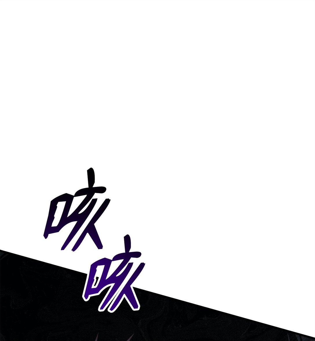 86 我能做到(1/3)-第87话