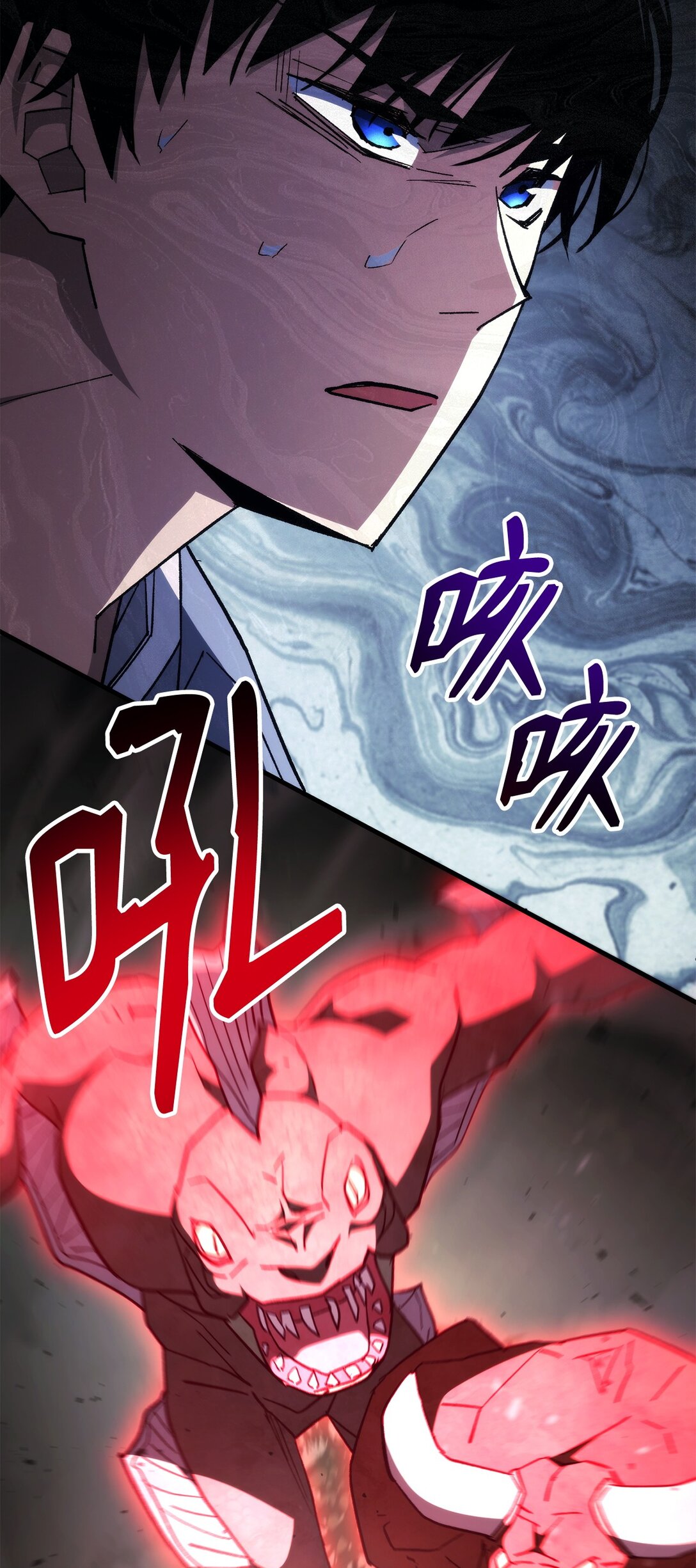 86 我能做到(1/3)-第87话