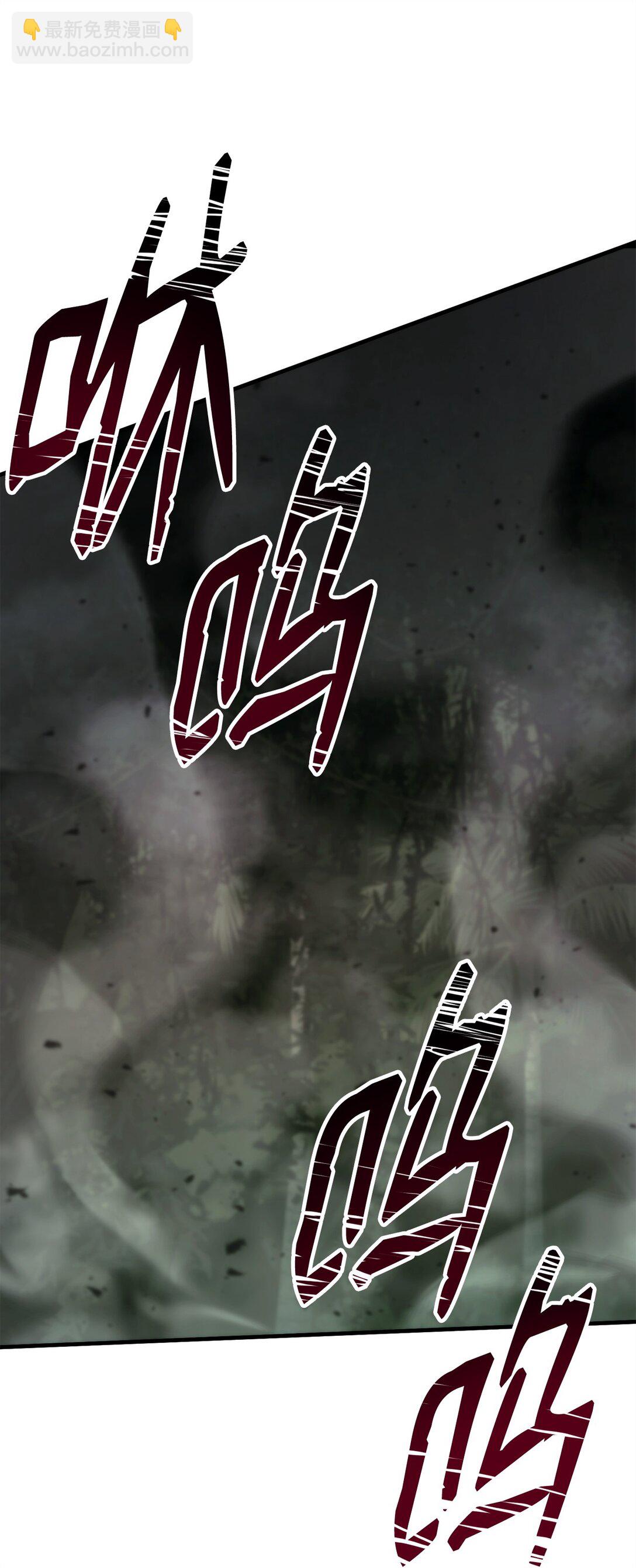 86 我能做到(1/3)-第87话
