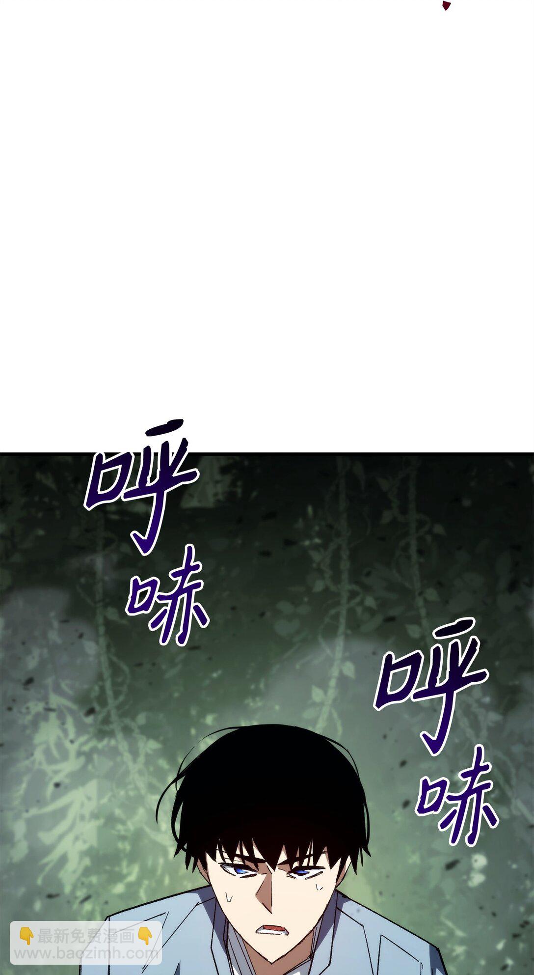86 我能做到(1/3)-第87话