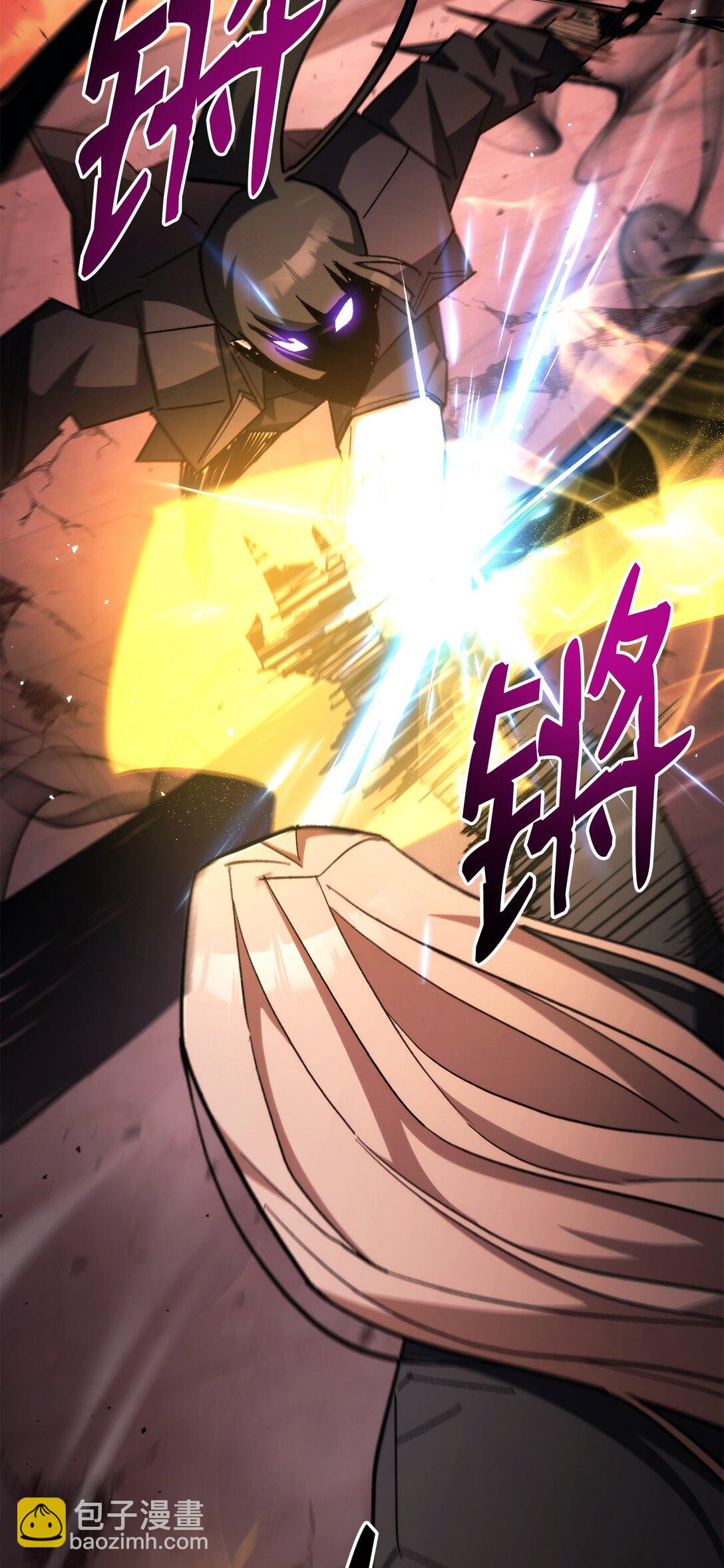 88 需要帮助的人(1/3)-第89话