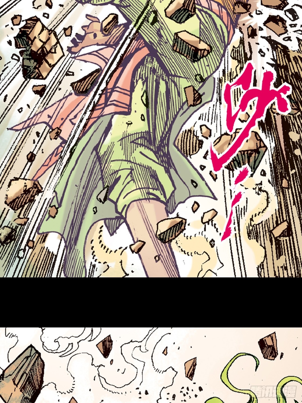 难逃一死(1/2)-第107话