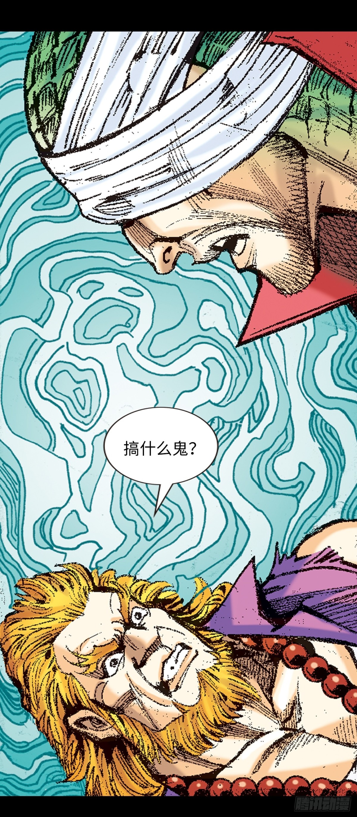 隻手遮天(1/2)-第125话