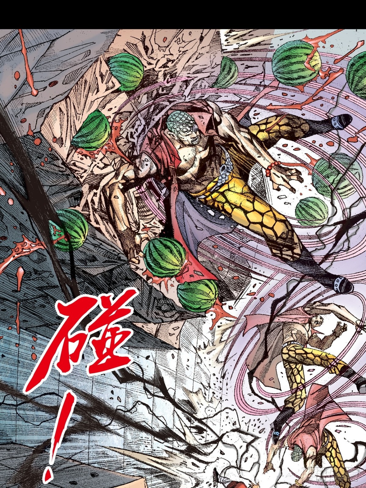 七煞战易筋-第141话