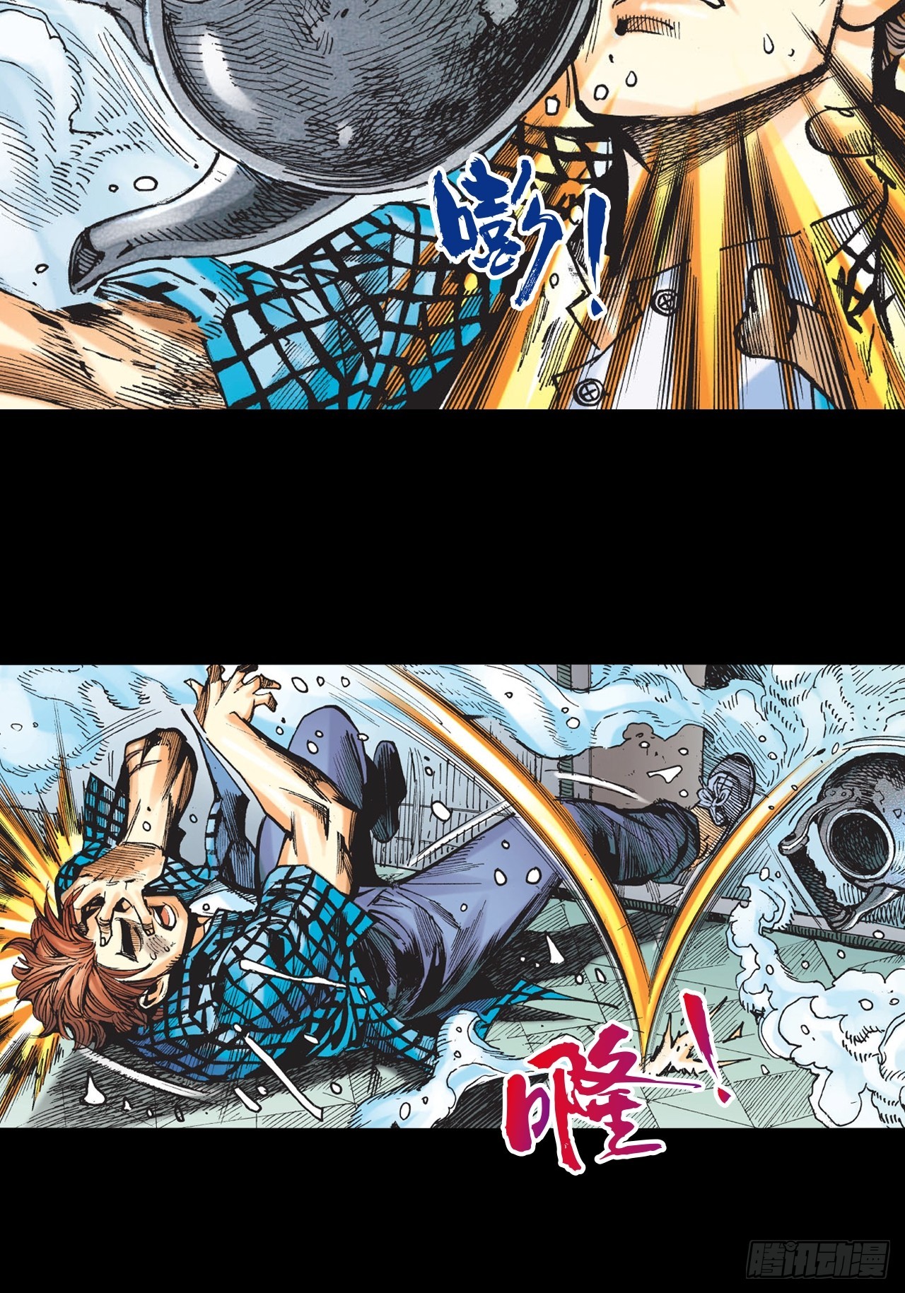冲动的十八(1/2)-第3话