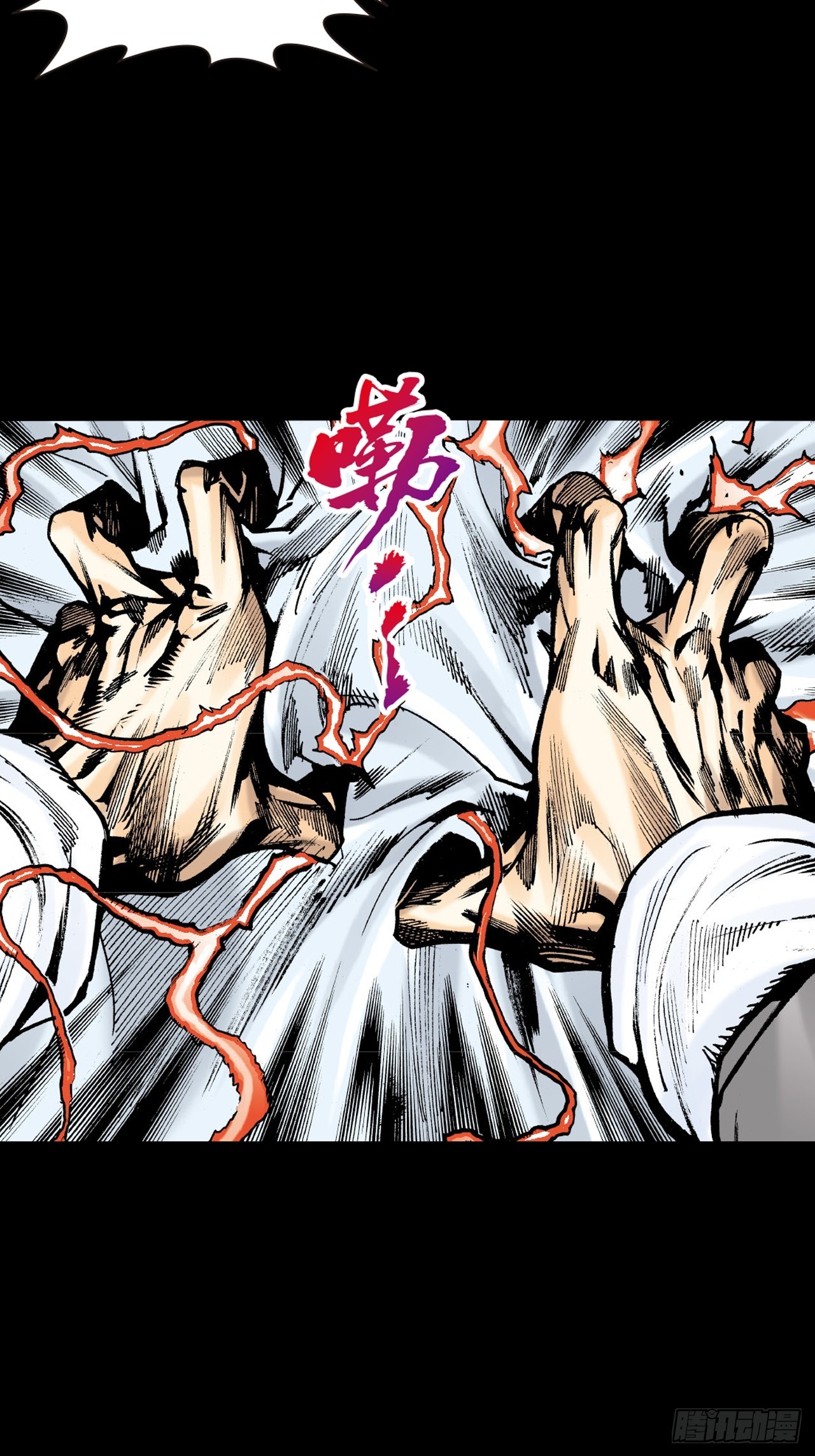 该死不用病-第35话