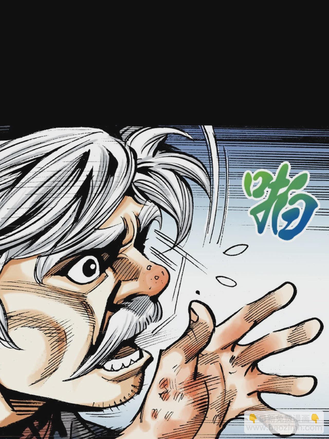 十八的故事(1/2)-第41话