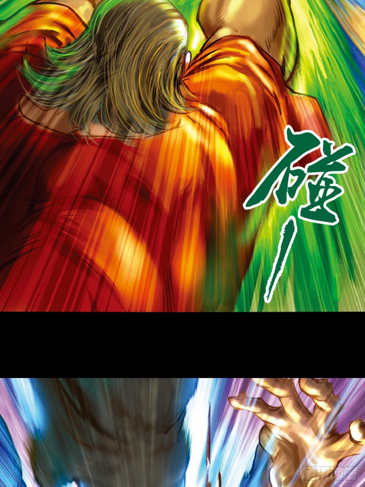 千岁鹰-第95话