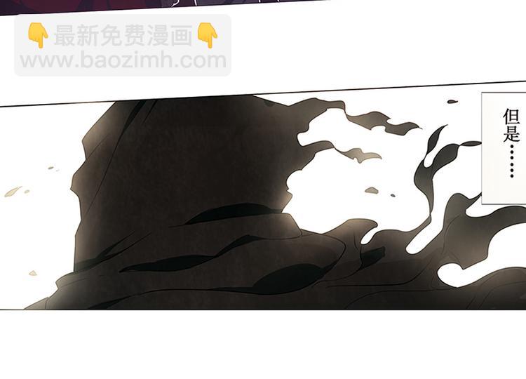 🍜英雄再临（英雄？我早就不当了） 第1话 第10页