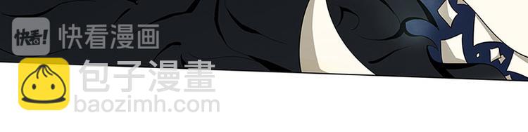 🍜英雄再临（英雄？我早就不当了） 第1话 第17页