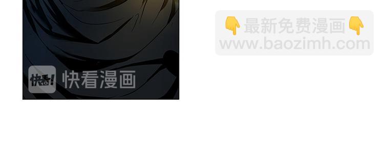 🍜英雄再临（英雄？我早就不当了） 第1话 第29页