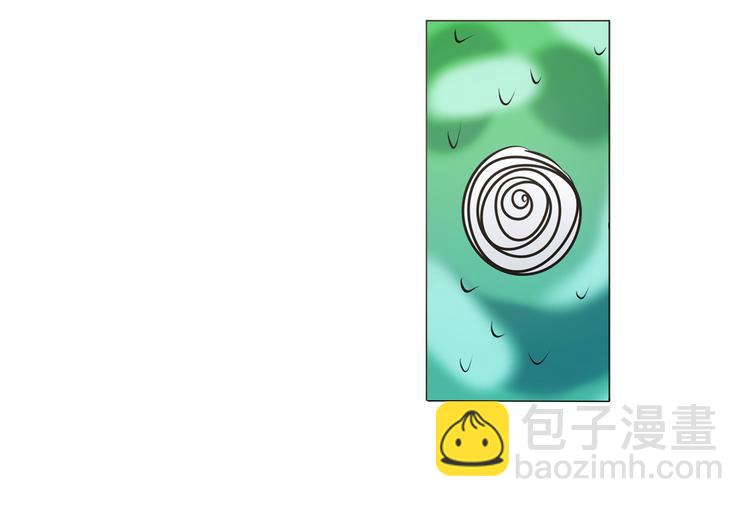 🍜英雄再临（英雄？我早就不当了） 第11话 第41页