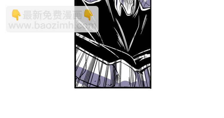 🍜英雄再临（英雄？我早就不当了） 第101话 惹恼我的人必死 第19页